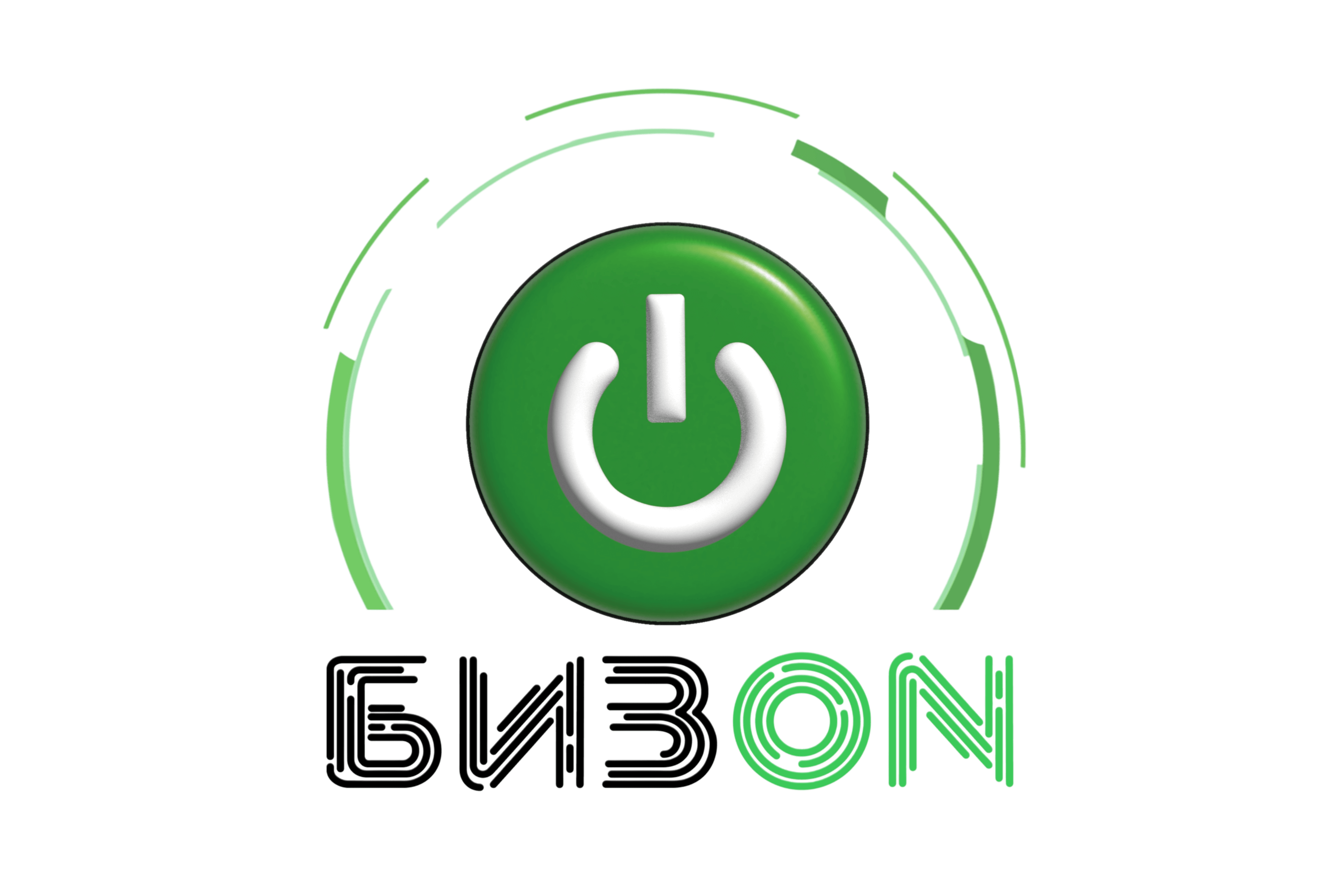 Логотип БизON (БизОН, Бизон, Bizon)